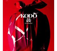 Kodo – Tsutsumi – CD (Import)