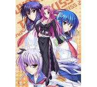Tsuyo Kiss 2 Portable [Special Limited Edition][Import Japonais]