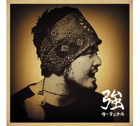 TSUYOSHI - Curtain Call [Import]