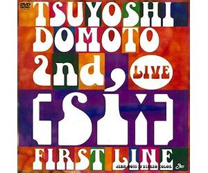 Tsuyoshi Domoto 2nd Live [Si:] First Line () [Dvd]
