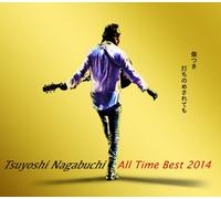 Tsuyoshi Nagabuchi All Time Best 2014 Hurt And Beaten Down, Tsuyoshi Nagabuchi. (Normal Edition) [Import Japonais]