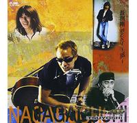 TSUYOSHI NAGABUCHI - Tsuyoshi Nagabuchi Best-Kaze [Import]