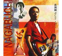 Nagabuchi Tsuyoshi - Best Sora [Import]
