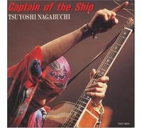 Tsuyoshi Nagabuchi - Captain of The Ship [Import]