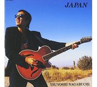 Tsuyoshi Nagabuchi - Japan [Import]