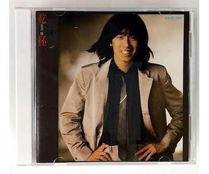 Tsuyoshi Nagabuchi - Kanpai