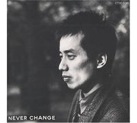 Tsuyoshi Nagabuchi - Never Change [Cd] Japan - Import