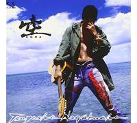 Tsuyoshi Nagabuchi – Sora – mayddle