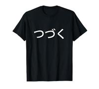 Tsuzuku, Continue, Fin Pari Dessins animés Japonais 1 T-Shirt Graphique avec Valeur