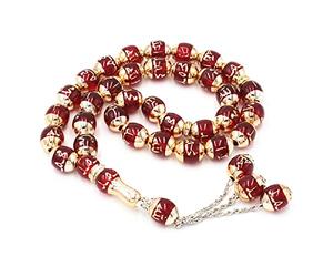 Tsynapter Chapelet de prière Tasbih et chapelet de prière gravé Mahomet Misbaha Tasbeeh Sibha pour homme et homme, One Size, Comme décrit, Comme décrit.