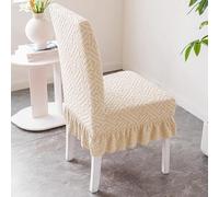 TT-YEC Housses Élastiques Monoblocs pour Table Et Chaises, Housses De Chaises De Salle À Manger À Dossier Droit (6 Pièces), Housses De Chaises De Cuisine en Jacquard Élastique.,Four Piece Set f