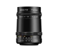 TTArtisan 100mm F/2.8 bulle bokeh Leica M | ✅ Livraison gratuite à partir de 100 €