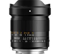TTARTISAN 14mm f/2.8 Sony E