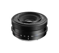 TTArtisan Objectif 14 mm F3.5 Corps en métal Auto Focus AF-C Compatible avec Monture Sony E - Noir