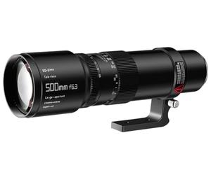 TTArtisan Téléobjectif 500 mm F6.3 Corps en métal Compatible avec Monture Sony E (Cadre Complet) - Noir
