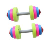 TTETTZ Ensemble de Musculation 2 Pièces pour Enfants de 3 Ans et Plus, équipement de Jeu avec Haltères, 2 Courts