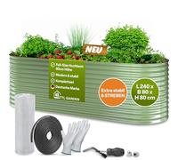 TTL GARDEN 240 x 80 x 80 cm - Nature L - Jardinière surélevée en métal - Vert sauge - Acier inoxydable galvanisé et laqué - Tôle ondulée ovale - 80 cm de haut - Très stable - Pour légumes, herbes
