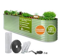 TTL GARDEN 320 x 80 x 80 cm Nature XL Jardinière surélevée en métal vert sauge - Acier inoxydable galvanisé et laqué, tôle ondulée, ovale, 80 cm de haut, très stable, pour légumes, herbes, fleurs