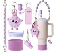 TTPSRY 7 Pièces Ensemble Paille Réutilisable Mignon Peluche Porteclés Marguerite Tasse Gobelet Accessoires Bandoulière Décoration