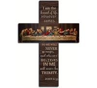 TTPSRY Croix Murale Décorative Cène Biblique Inscription Verset Jean 6:35 Décoration Religieuse Bois Rustique Art Chrétien Tableau Classique Ornement Spirituel