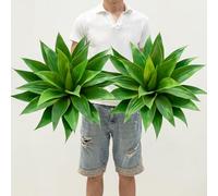 Ttranewsoo Lot de 2 grandes plantes d'agave artificielles résistantes aux UV pour décoration d'intérieur et d'extérieur (56 cm)