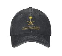 TTVXIHL Emblème de l’Arabie Saoudite Casquette De Baseball Soleil Royaume D’Arabie Saoudite Lavé Trucker Chapeau Unisexe Hommes Couple Crème Solaire Casquettes De Baseball Chaud Pur Coton