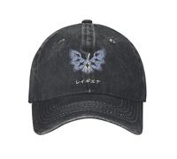 TTVXIHL Monde d’été Legiana Kanji Icône Casquette De Baseball Soleil Lavé Trucker Chapeau Femmes Hommes Chasse Camping Casquettes De Baseball Chaud Pur Coton