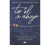 Tu Ol ir Awyr by Megan Angharad Hunter Megan Angharad Hunter (Auteur)