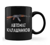 TUANDANG Good Deal AK-47 Kalachnikov For Gun Lovers Tasse à café noire avec texte russe 38 ml