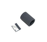 TUBBEK Kit de pneus à Rouleaux d'échange, 1 Ensemble, for epson ds-310ds-360w DS310 DS360 for Workce DS-310