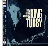 Tubby Hayes - King of Hayes [Import]