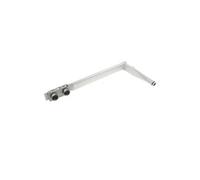 TUBE ALIMENTATION BRAS SUPÉRIEUR POUR LAVE VAISSELLE ROSIERES - 41902823