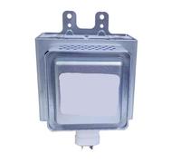 Tube chauffant for four à micro-ondes magnétron 2M261-M32 236-M1 M39 M36 M42(WHITE)