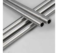 Tube creux de précision en acier au carbone - Tube rond poli de 25/50 cm for applications automobiles et mécaniques(10x5mmx50cm)