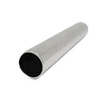 Tube creux en alliage d'aluminium 6061/6063, 305 mm de long, 13,6 x 3, 14 2,5, 4,1, 7(14mmx7mm)
