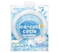 Tube de cou de refroidissement, anneau de refroidissement de cou portable pour temps chaud, refroidisseur de cou réutilisable à anneau de glace 18 ° C / 64 ° F pour les travailleurs en plein air