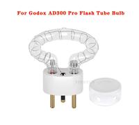 Tube de flash Godox AD300 Pro / Verre de protection pour tête de lampe flash - Éclairage constant pour divers scénarios Flash Lamp Tube