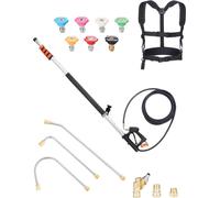 Tube de jet télescopique pour nettoyeur haute pression 6358mm - Lance télescopique pour appareils de nettoyage - Tige télescopique durable - Accessoire haute performance pour nettoyeur haute pression.