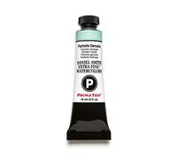 Tube de peinture aquarelle extra fine 15 ml Daniel Smith
