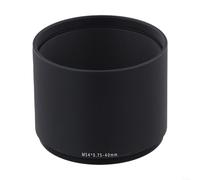 Tube d'extension en aluminium avec filetage M54 x 0,75 mm standard pour une utilisation avec des lunettes de guidage MPCC et des équipements d'astrophotographie (M54 x 0,75-40 mm)