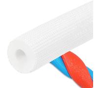 Tube d'isolation de Tuyau, 16/20/25/32mm Diamètre Intérieur, Isolation de Tuyaux en Mousse Antigel, Tuyau Isolé Phonique, Tubes Isolant Climatisation(Blanc,ID32mm x T7mm xL1.5m)