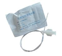 Tube en silicone pour tire-lait - Accessoires d'alimentation confortables et faciles - Design lisse - Marqué - Connecteur de mesure facile