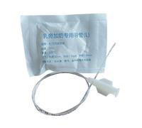 Tube en silicone pour tire-lait Maman Accessoires d'alimentation avec échelle de mesure détaillée pour une utilisation facile