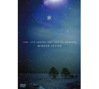 Tube Live Around 2007 Fuyu de [Import allemand]