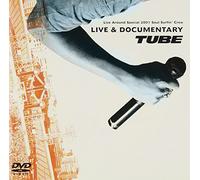Tube Live Around Special 2001 [Import allemand]