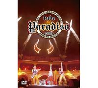 Tube Live Around Special 2008 [Import allemand]