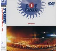 Tube - Live Around Special 94 F.S.F. [Compact Discs]