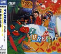TUBE - Live Around Special 96 Only Good Summer [Import]