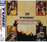 TUBE - Live Around Special Stadium Tour 92