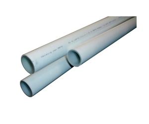 tube multicouche - uponer uni pipe plus - 25 x 2.25 - couronne de 50m - uponor 1059581